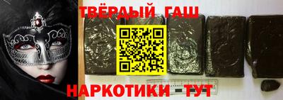экстази Донецк