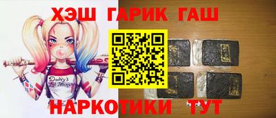экстази Донецк