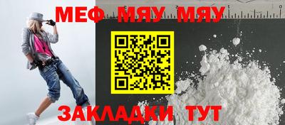 экстази Донецк