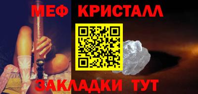 марки nbome Дубна