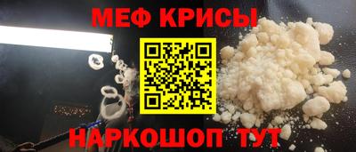 дживик Донской