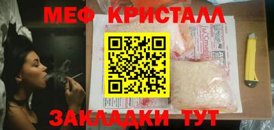 экстази Донецк