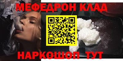 экстази Донецк