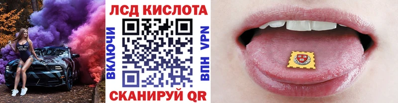 сайты даркнета какой сайт  OMG tor  Людиново  Наркотические марки 1,8мг 